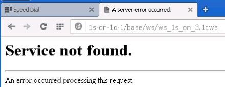 1с при создании описания сервиса произошла ошибка код ответа сервера 404